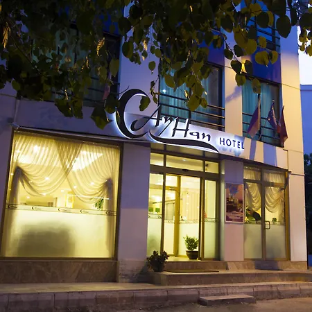 Ayhan